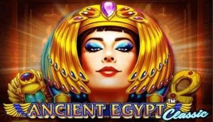 AncientEgyptPM